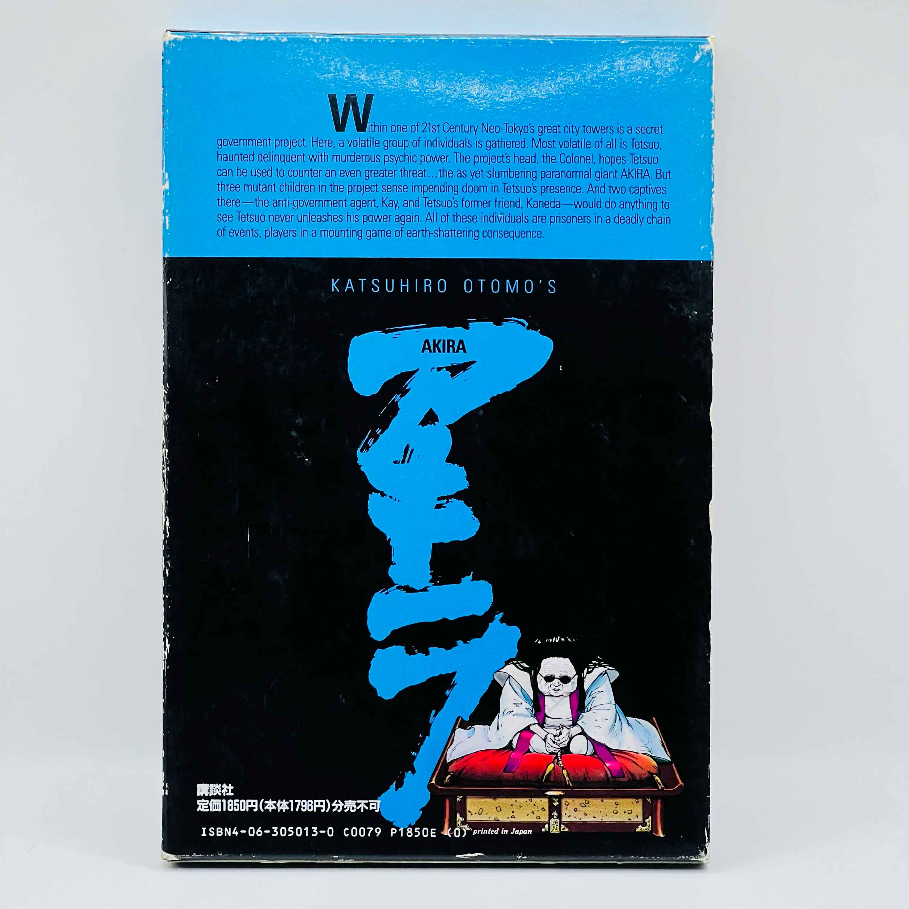 Akira Box 03 (English & Full Color - Marvel/Epic Comics x Kodansha)