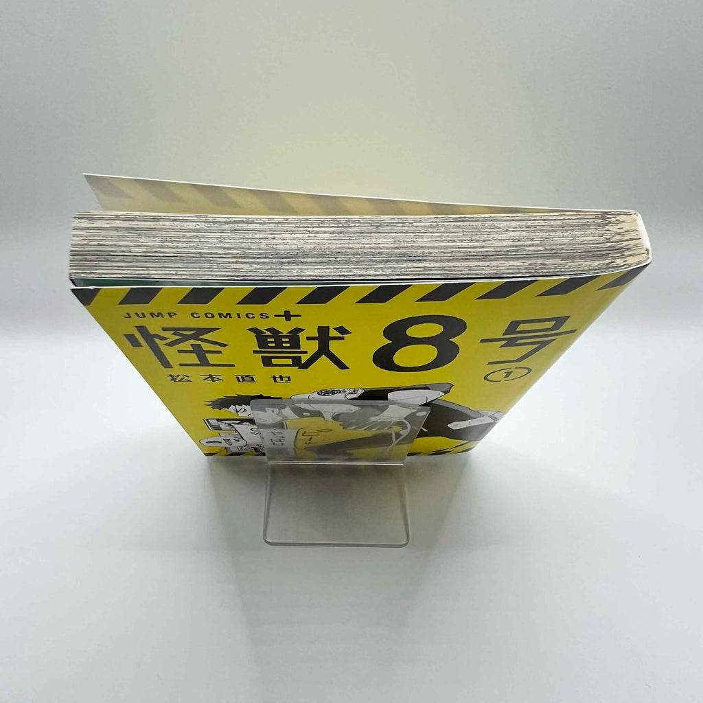 Kaiju No. 8 - Volume 01