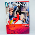 Gunnm (Complete Edition) - Volume 01