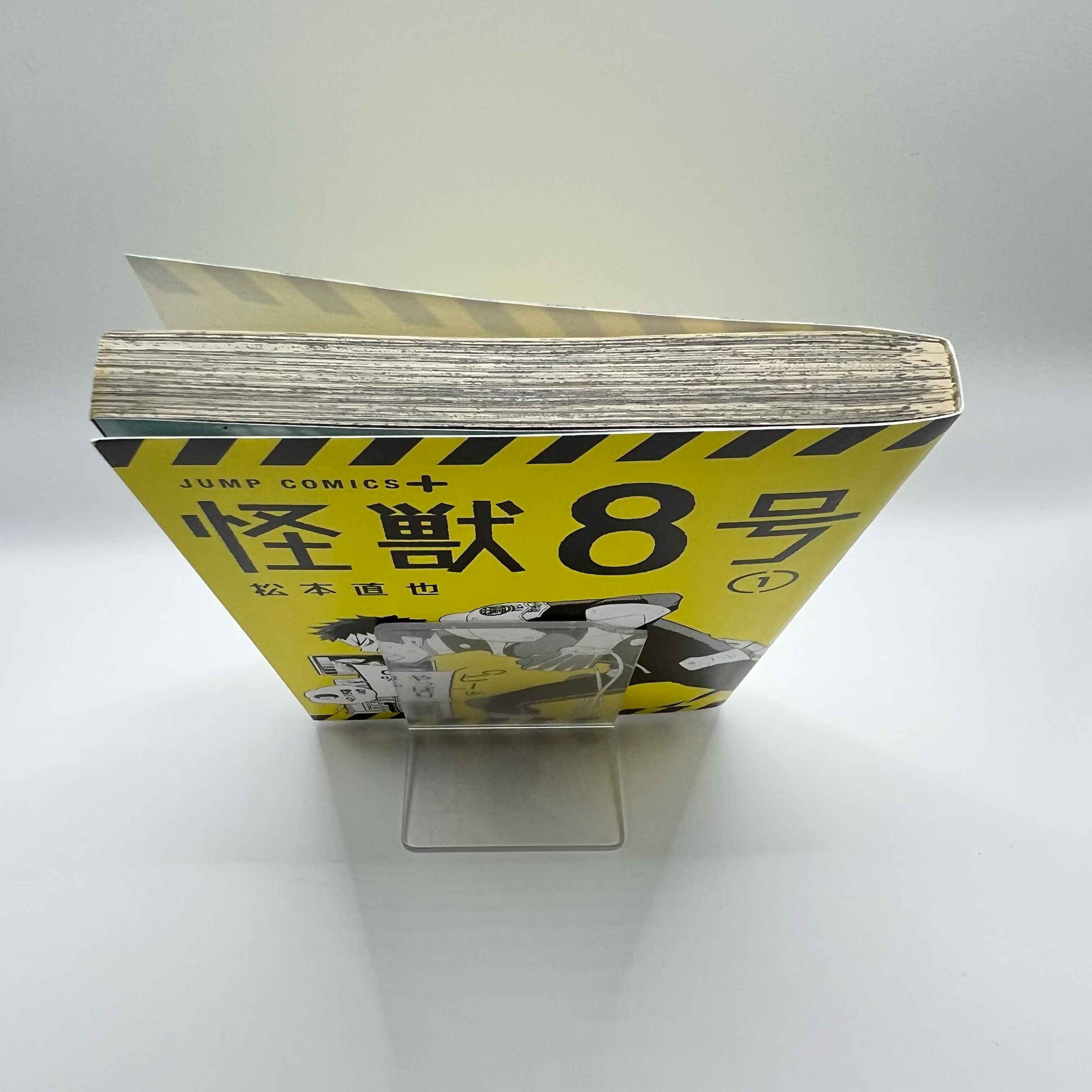 Kaiju No. 8 - Volume 01