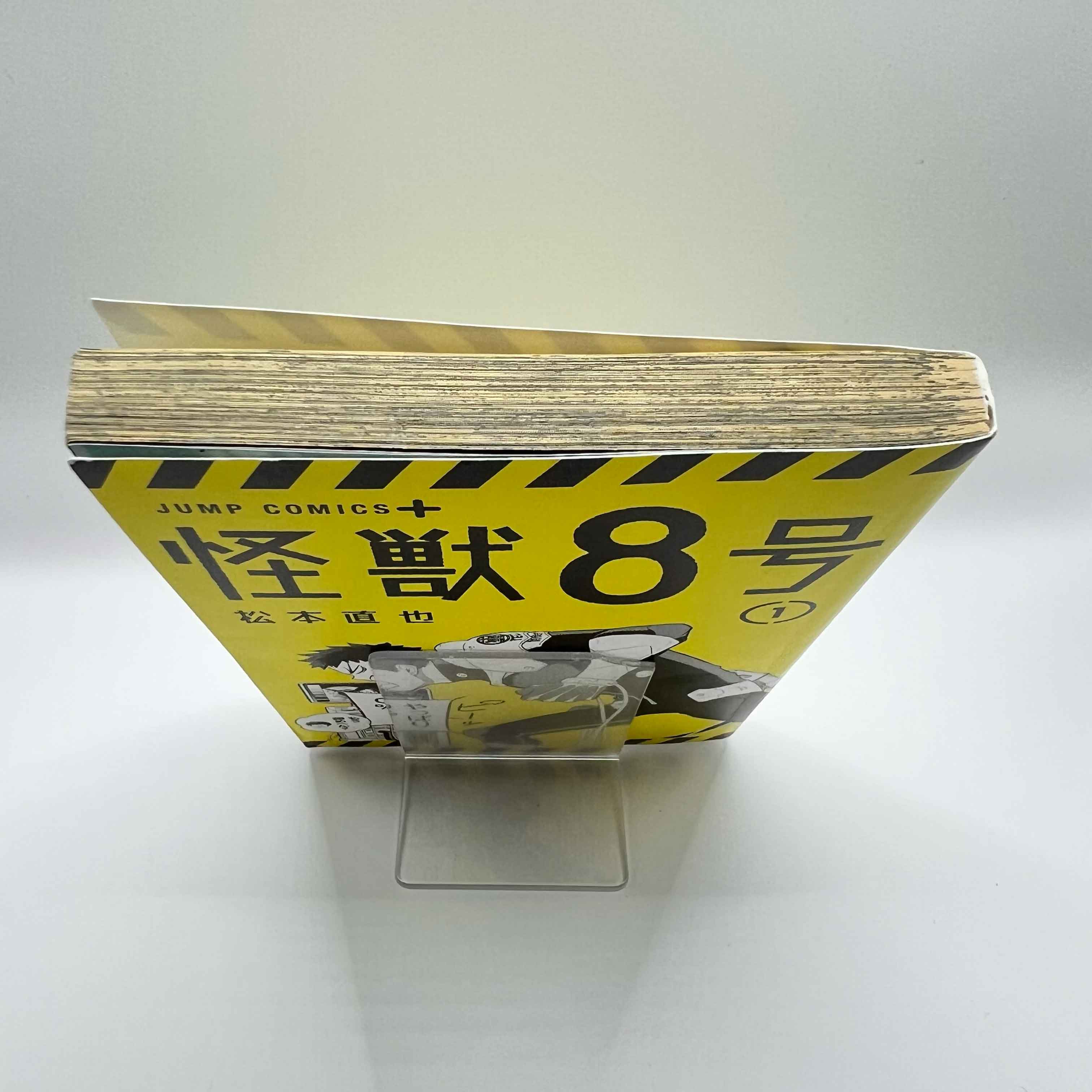 Kaiju No. 8 - Volume 01