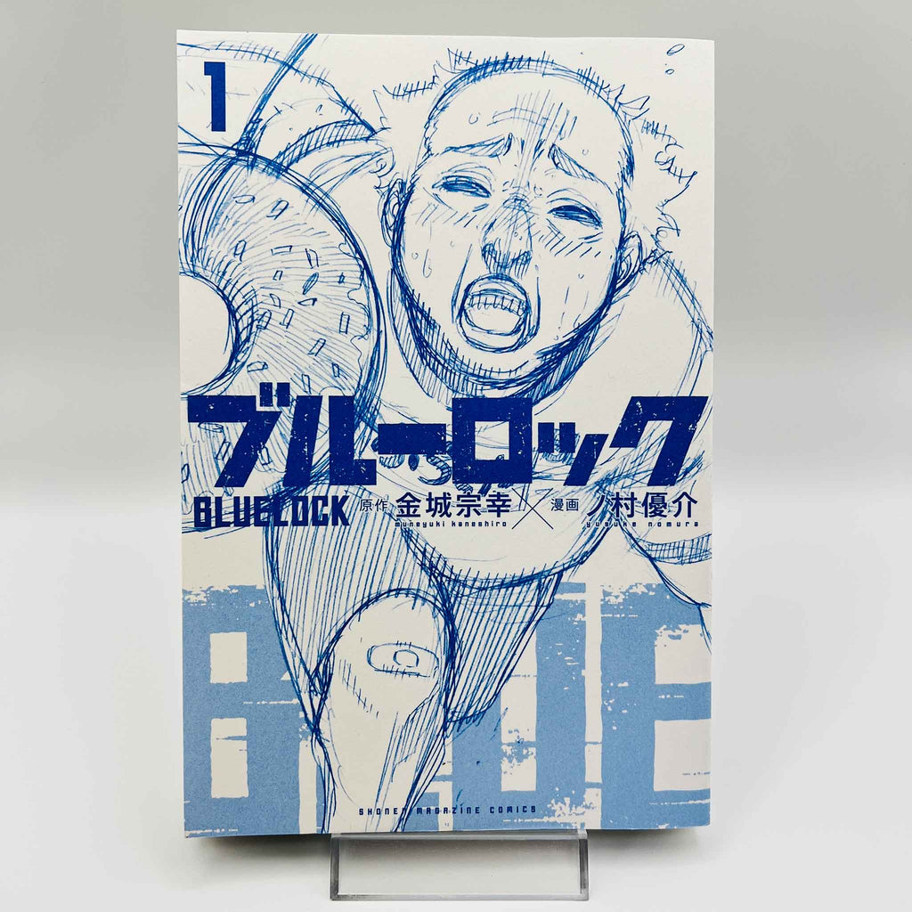 Blue Lock - Volume 01 /w Obi