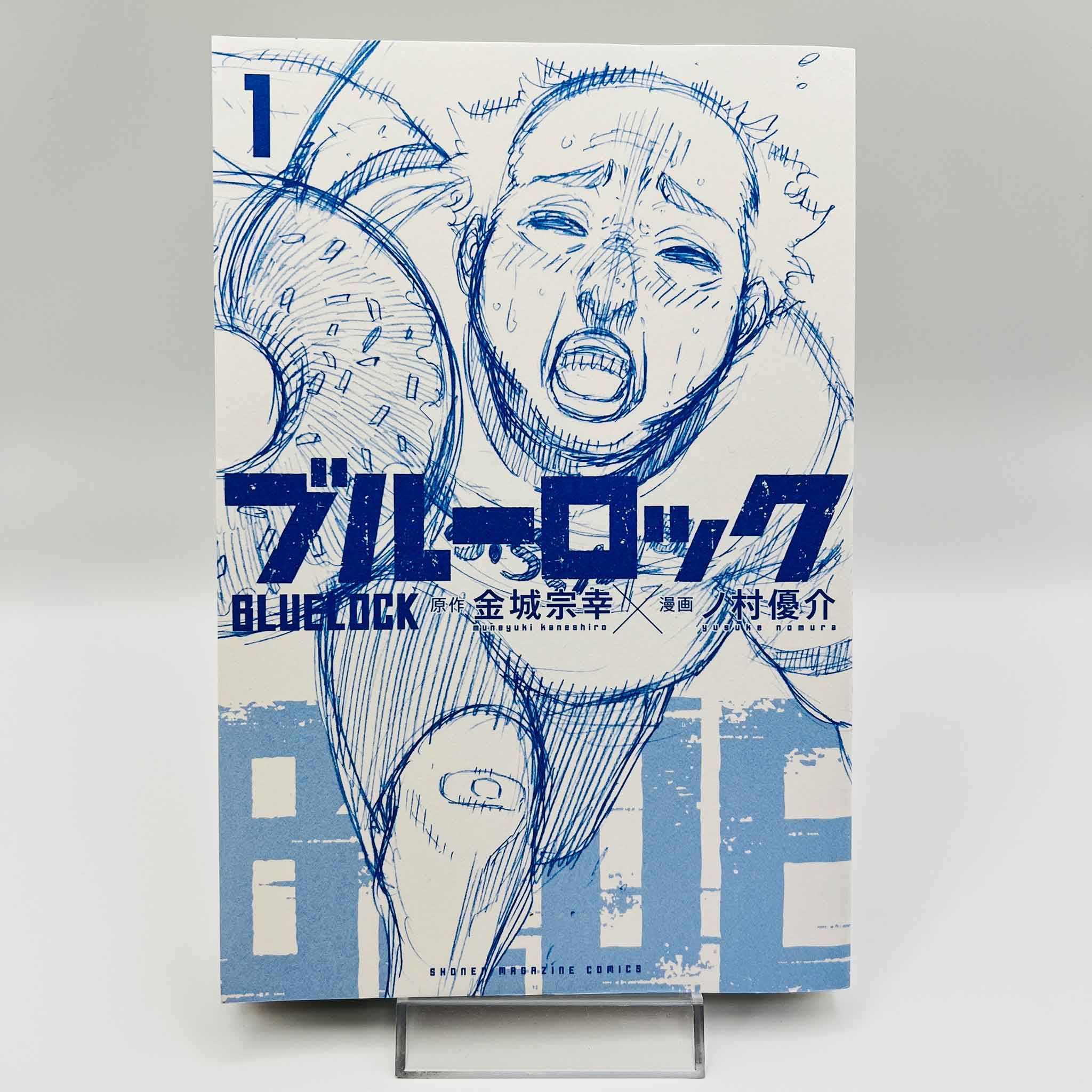 Blue Lock - Volume 01 /w Obi