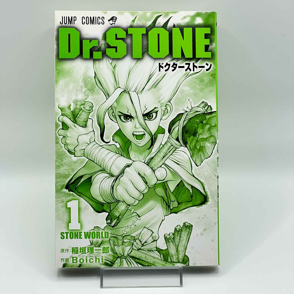 Dr. Stone - Volume 01