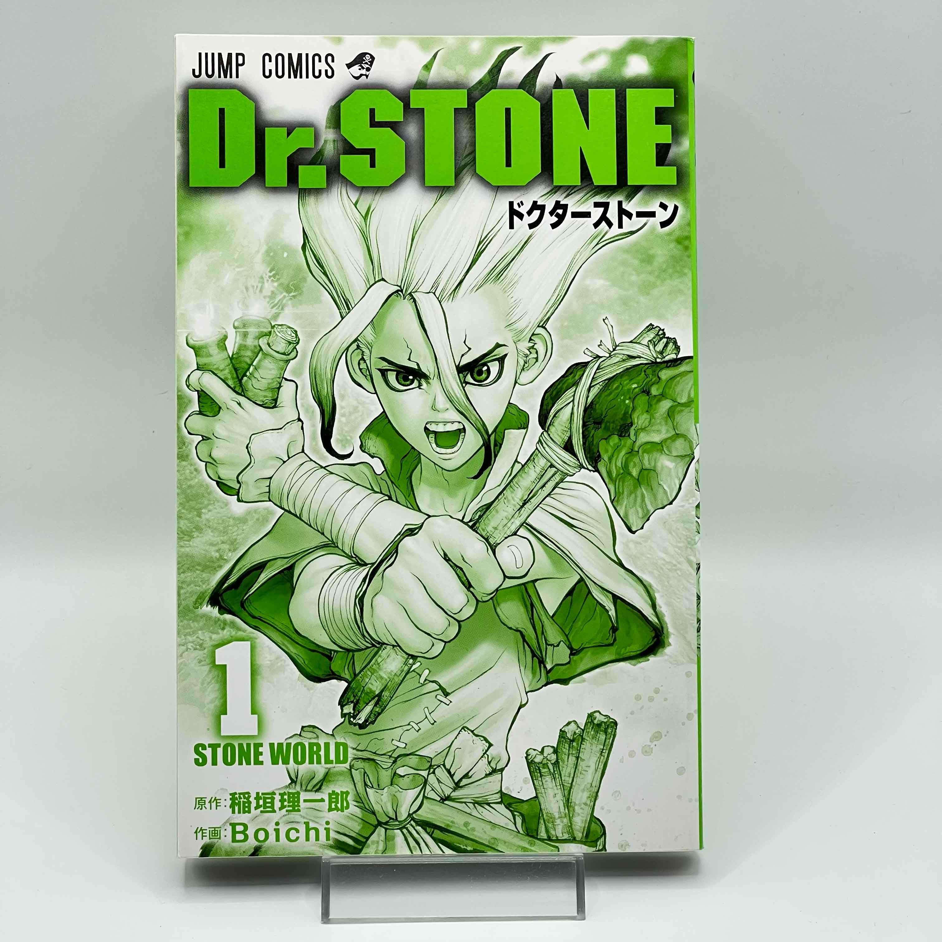 Dr. Stone - Volume 01