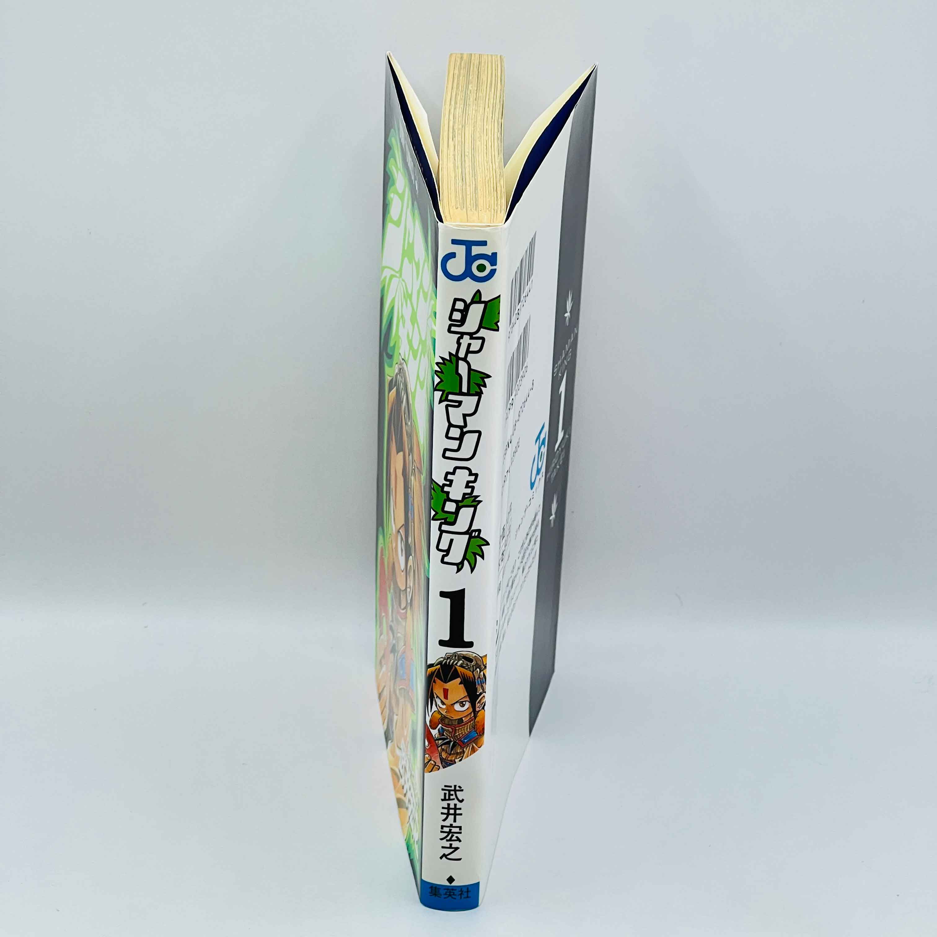 Shaman King - Volume 01