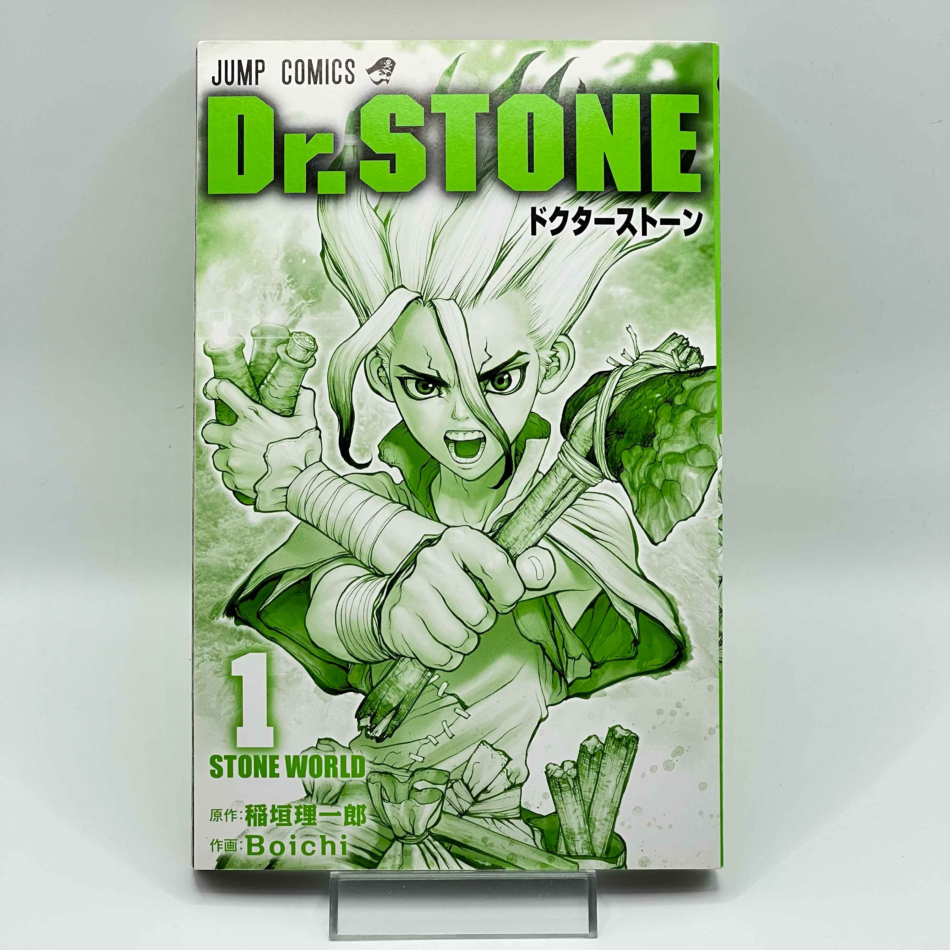 Dr. Stone - Volume 01