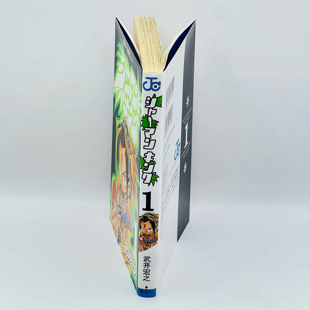 Shaman King - Volume 01