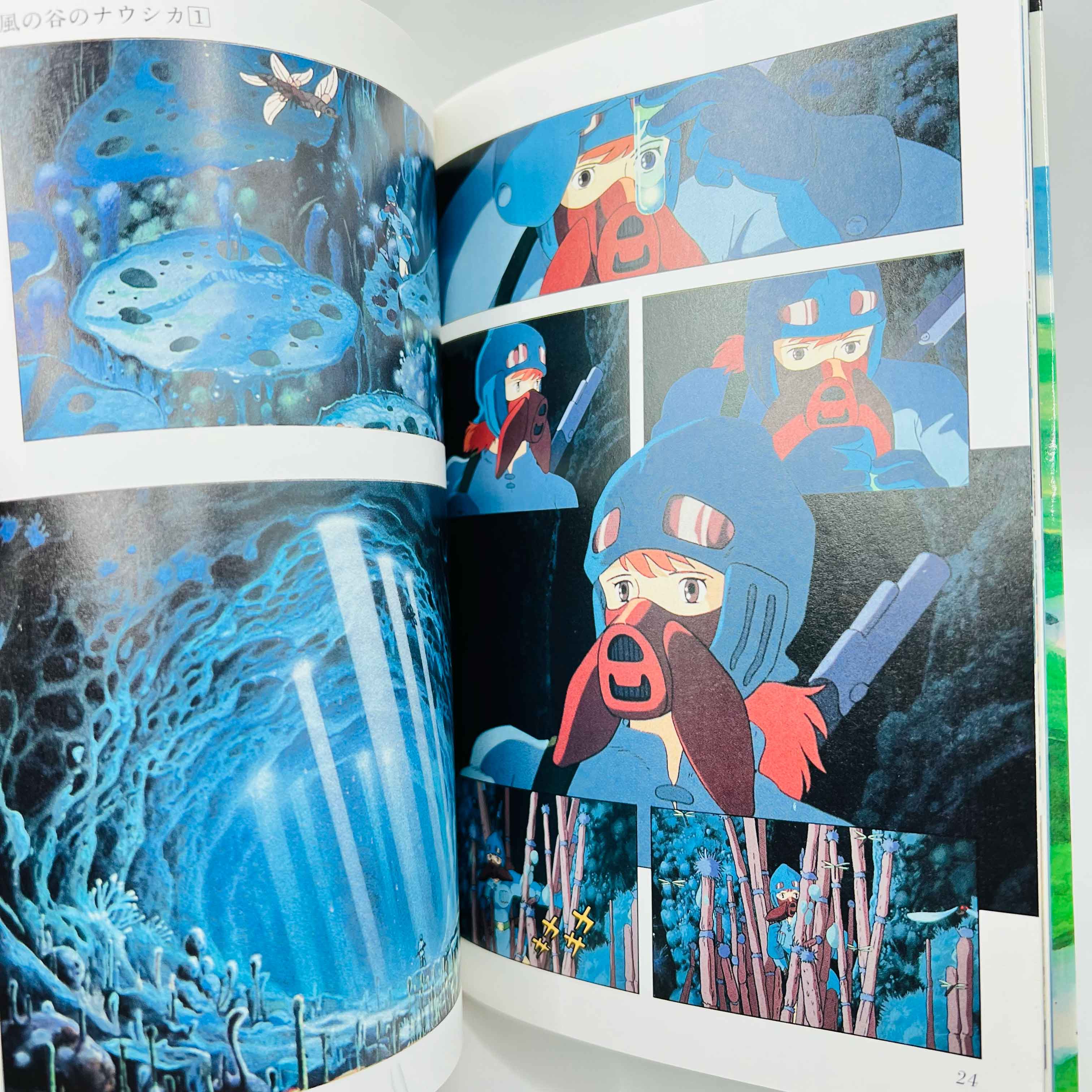 Nausicaä of the Valley of the Wind (Ghibli Anime Comics) - Volume 01 02 03 04