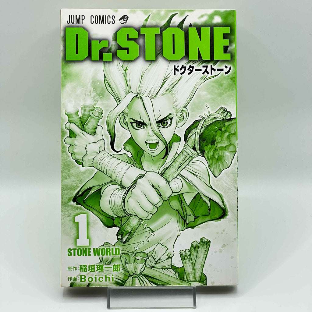 Dr. Stone - Volume 01