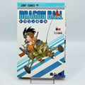 Dragon Ball - Volume 04