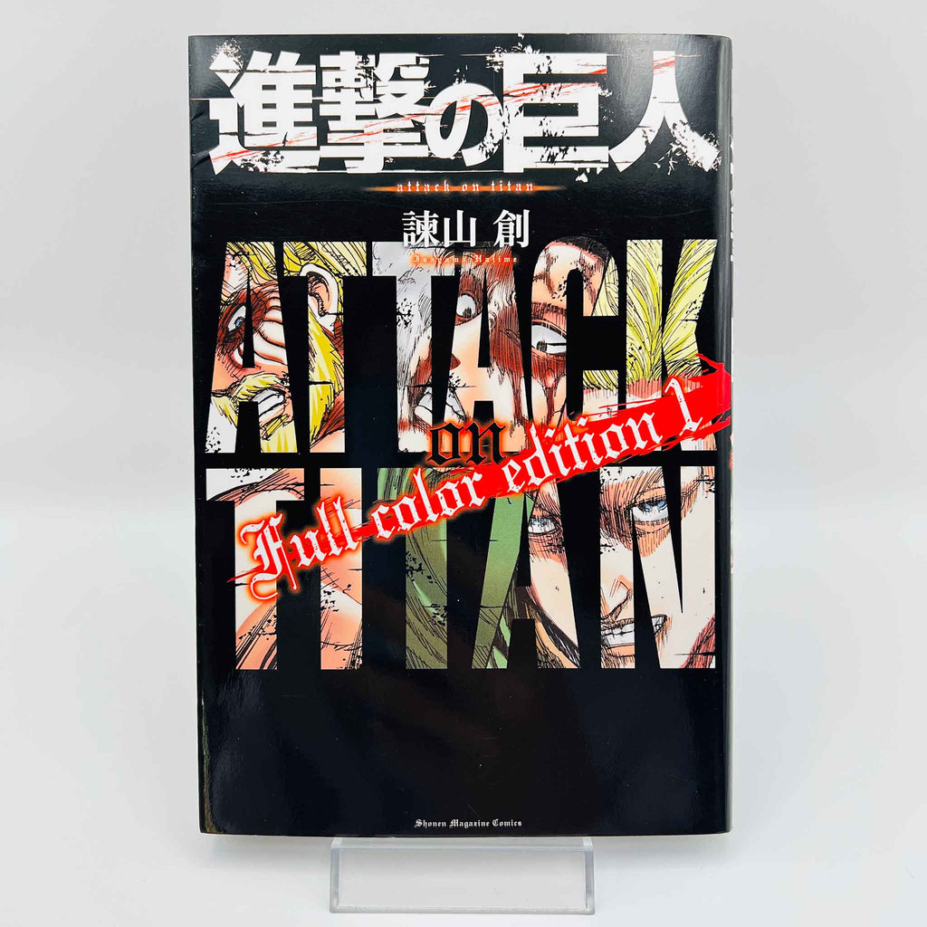 Attack on Titan (Full Color Edition) - Volume 01