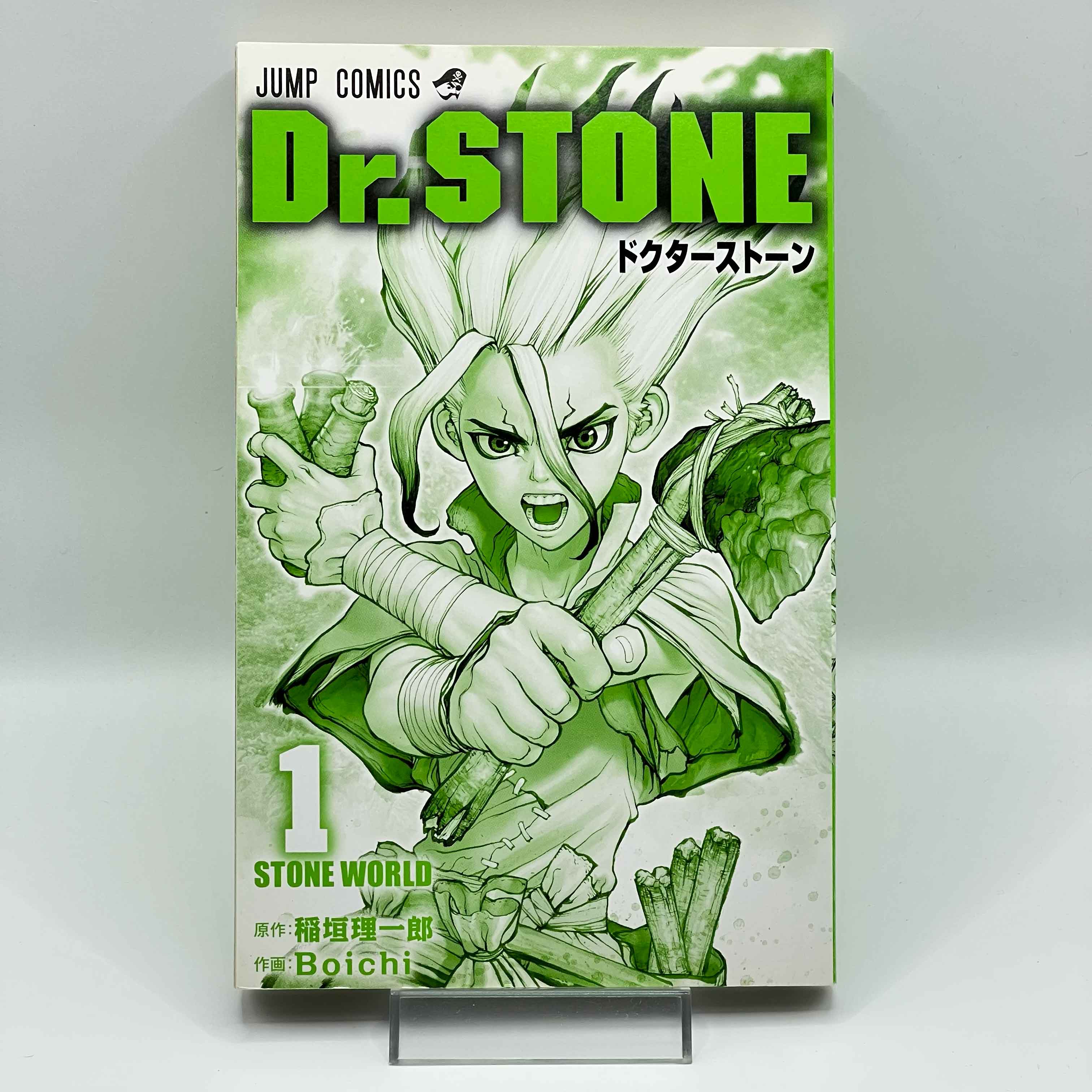 Dr. Stone - Volume 01