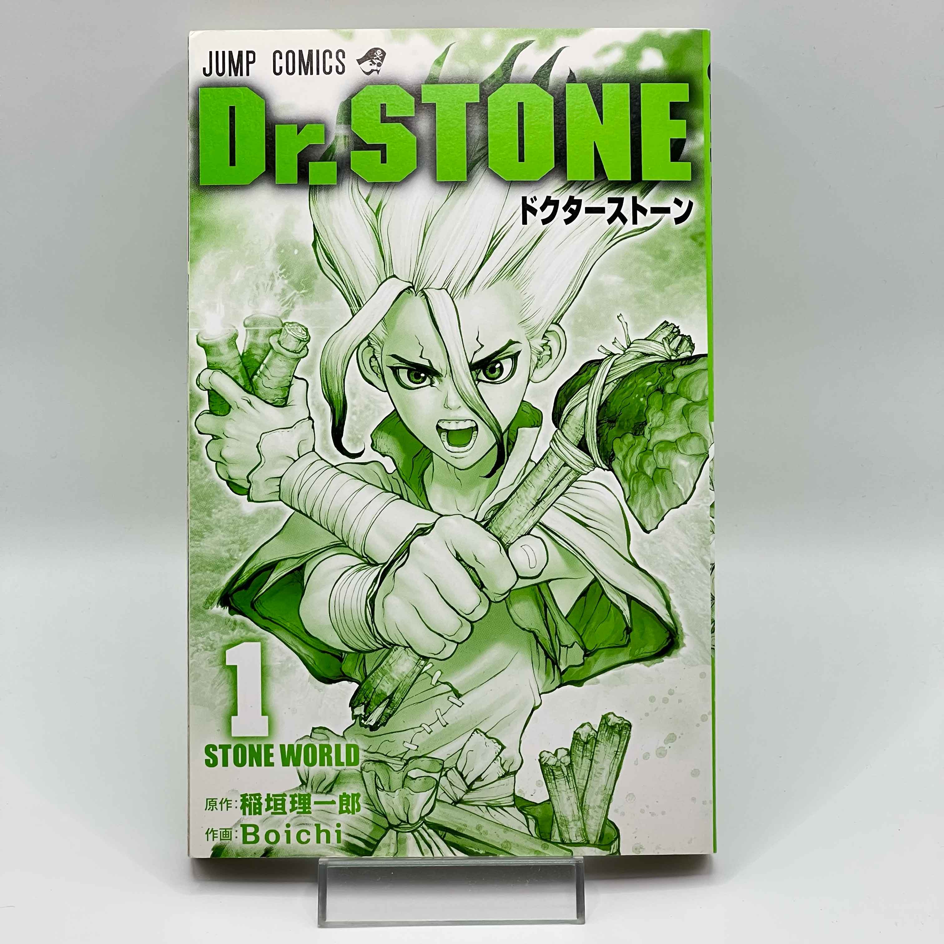 Dr. Stone - Volume 01