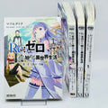 Re:Zero Chapter 1 2 3 4 - Volume 01