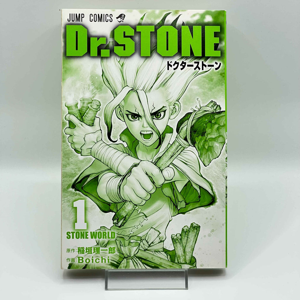 Dr. Stone - Volume 01