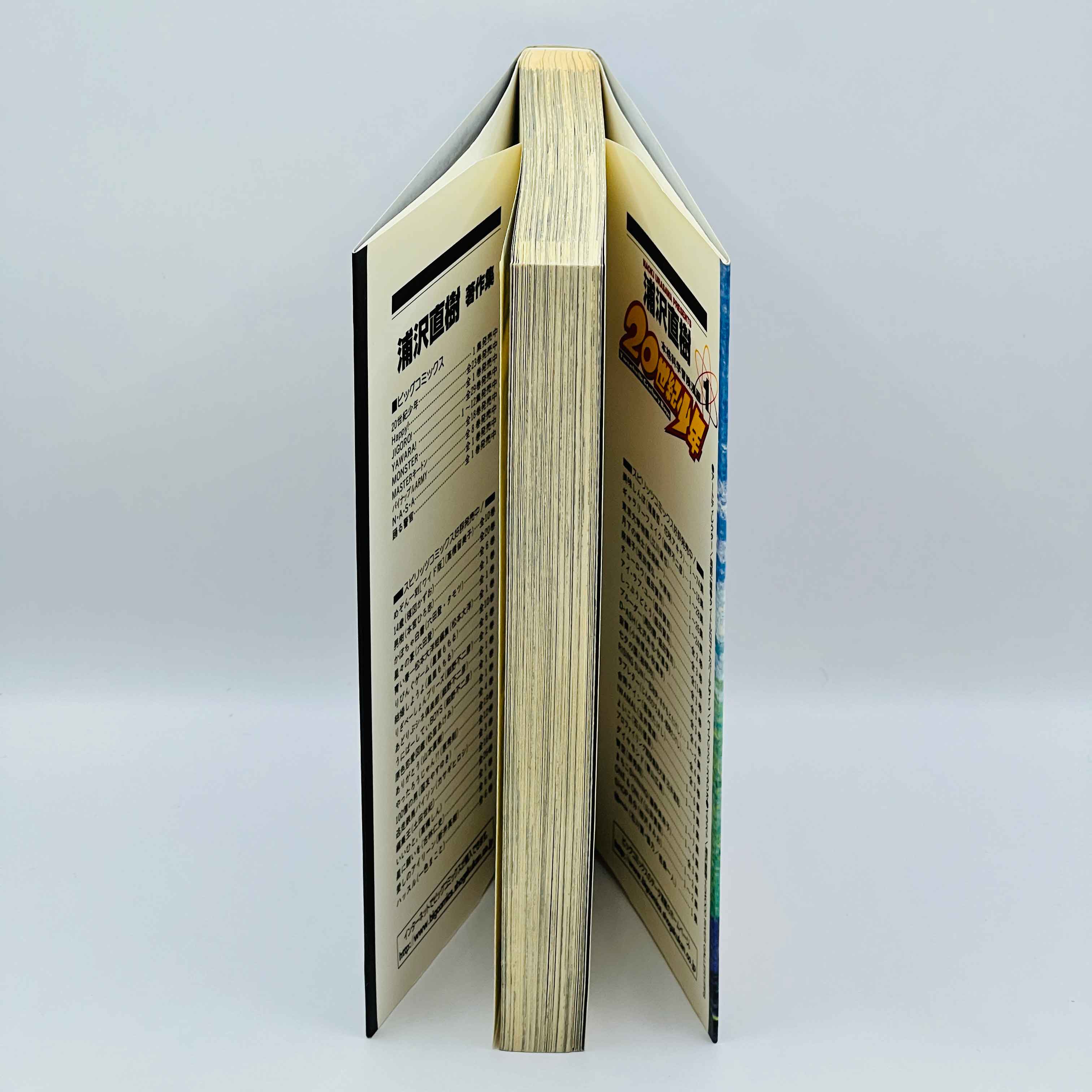 20th Century Boys - Volume 01