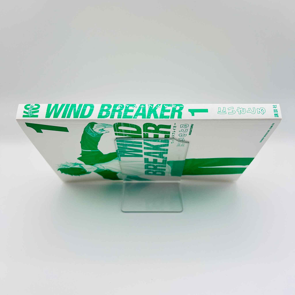 Wind Breaker - Volume 01 /w Obi