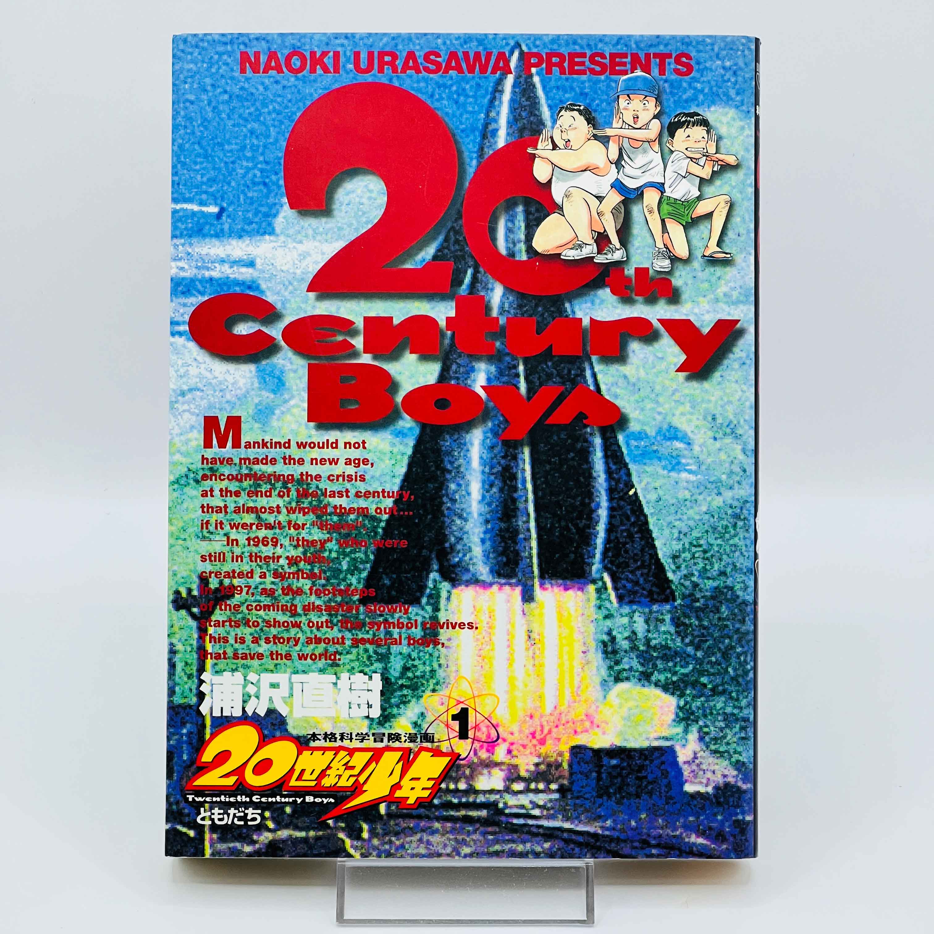 20th Century Boys - Volume 01