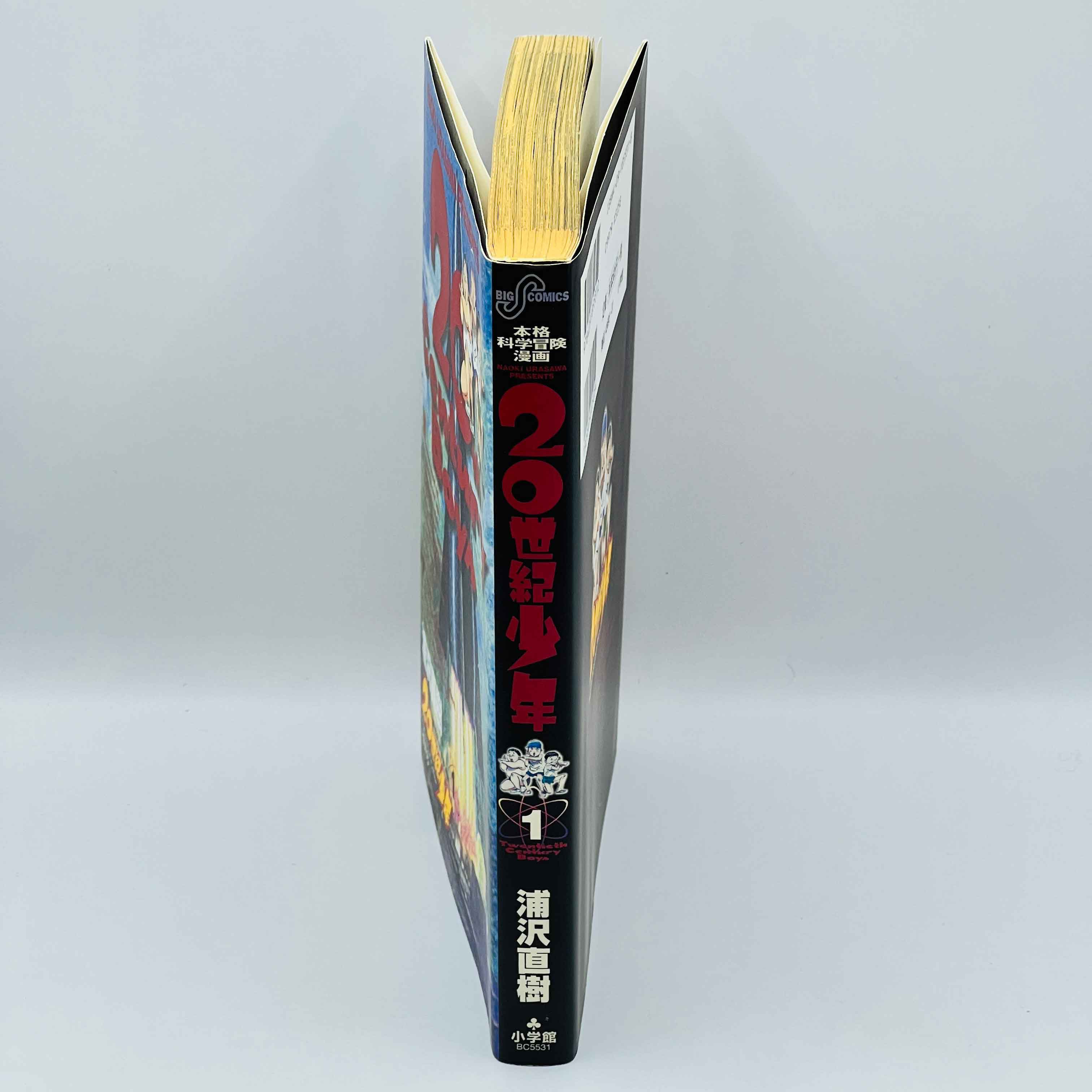 20th Century Boys - Volume 01