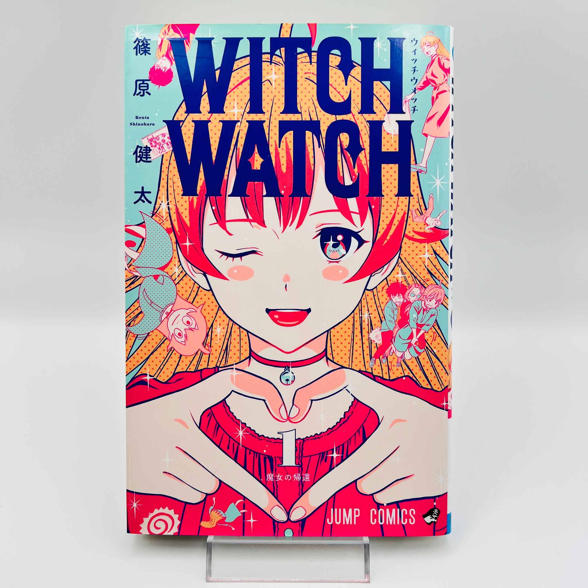Witch Watch - Volume 01