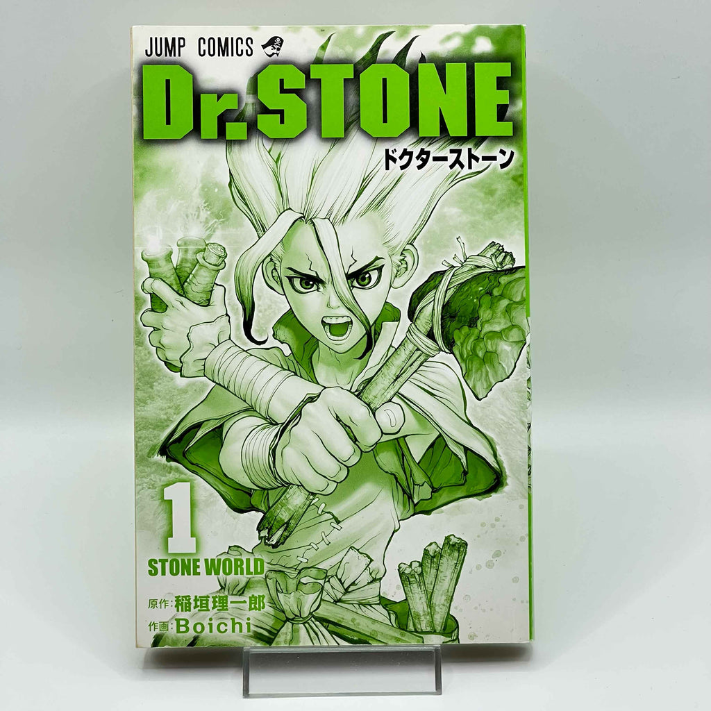 Dr. Stone - Volume 01