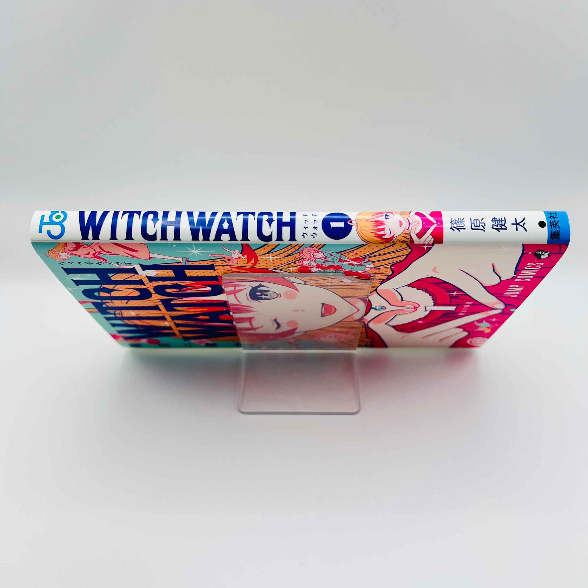 Witch Watch - Volume 01