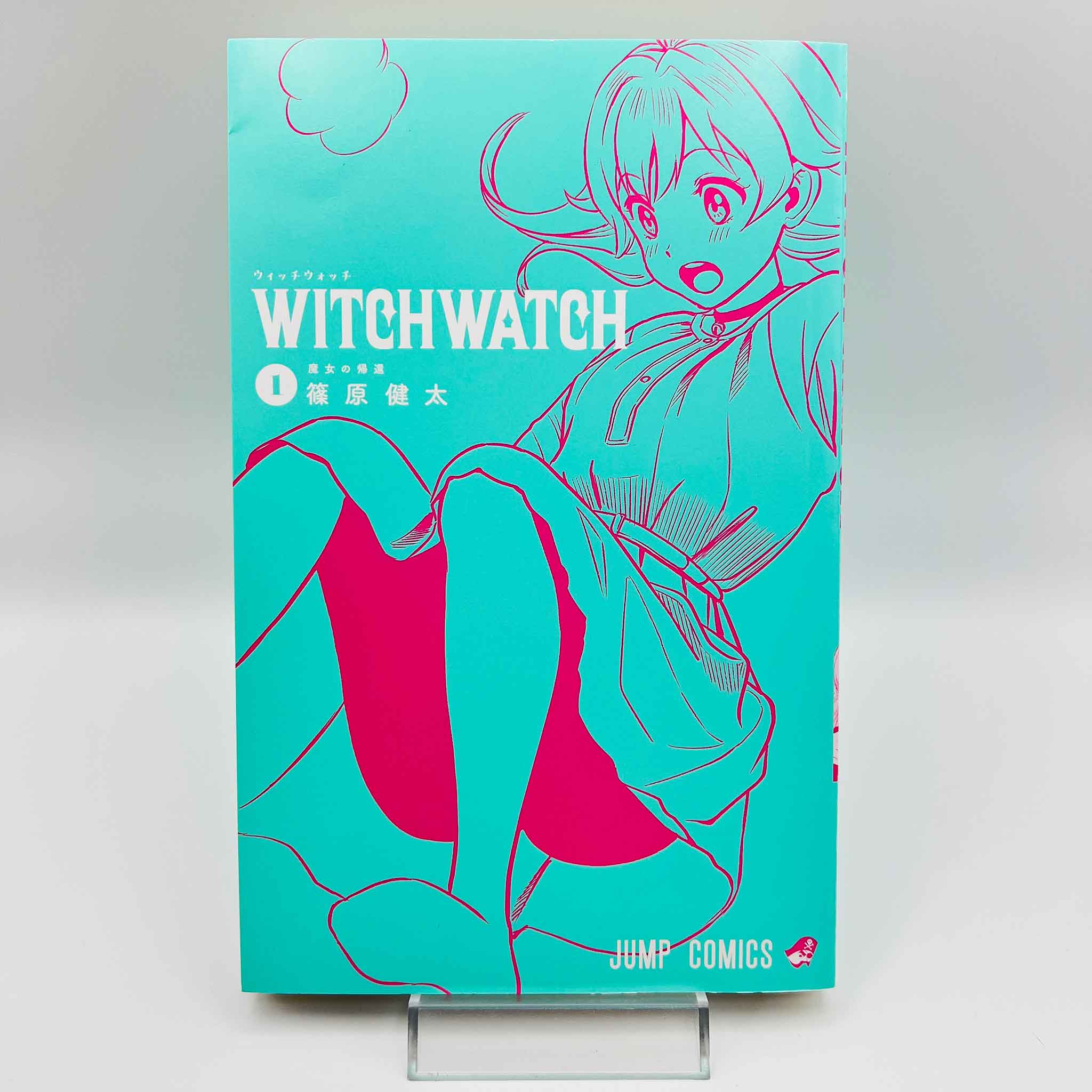 Witch Watch - Volume 01