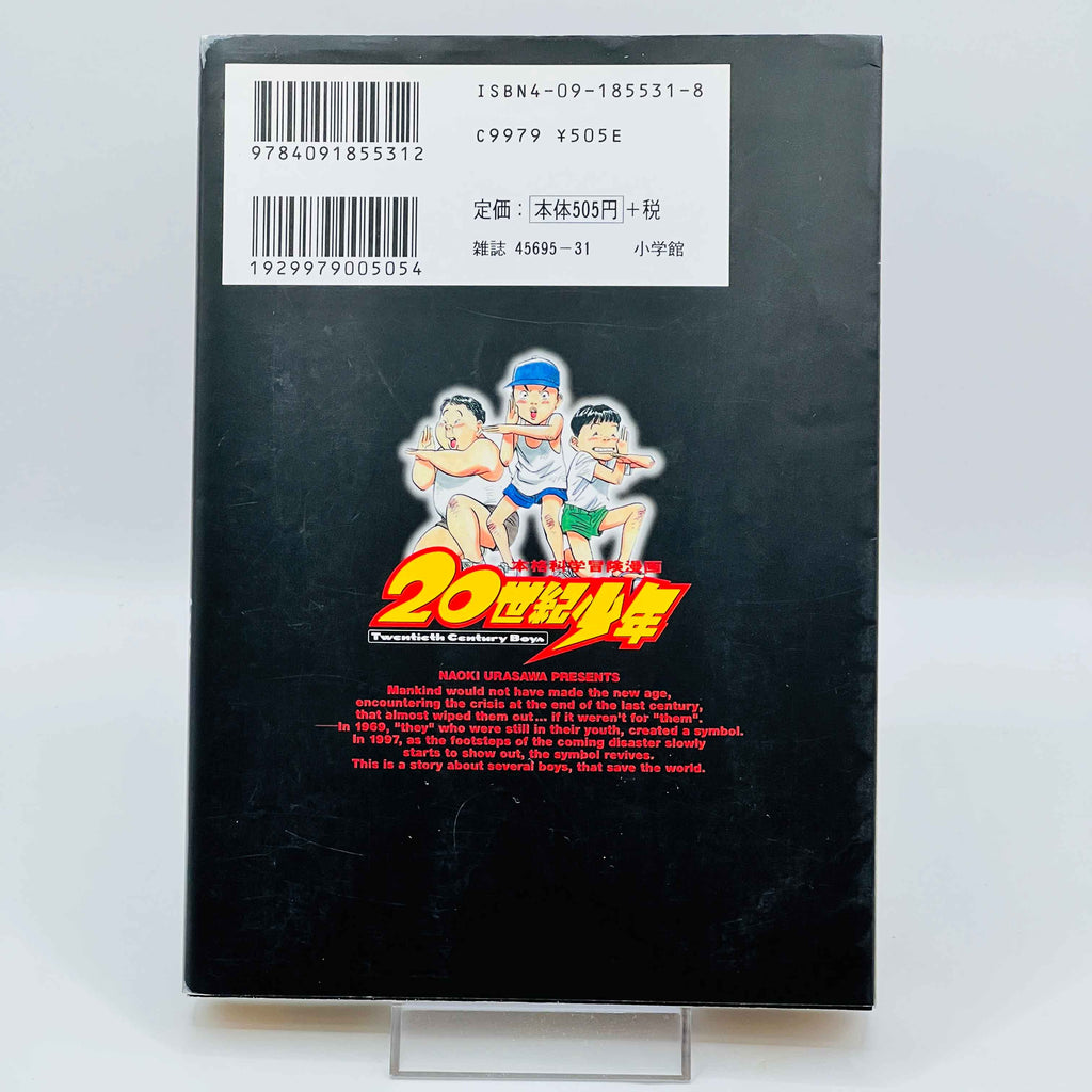 20th Century Boys - Volume 01