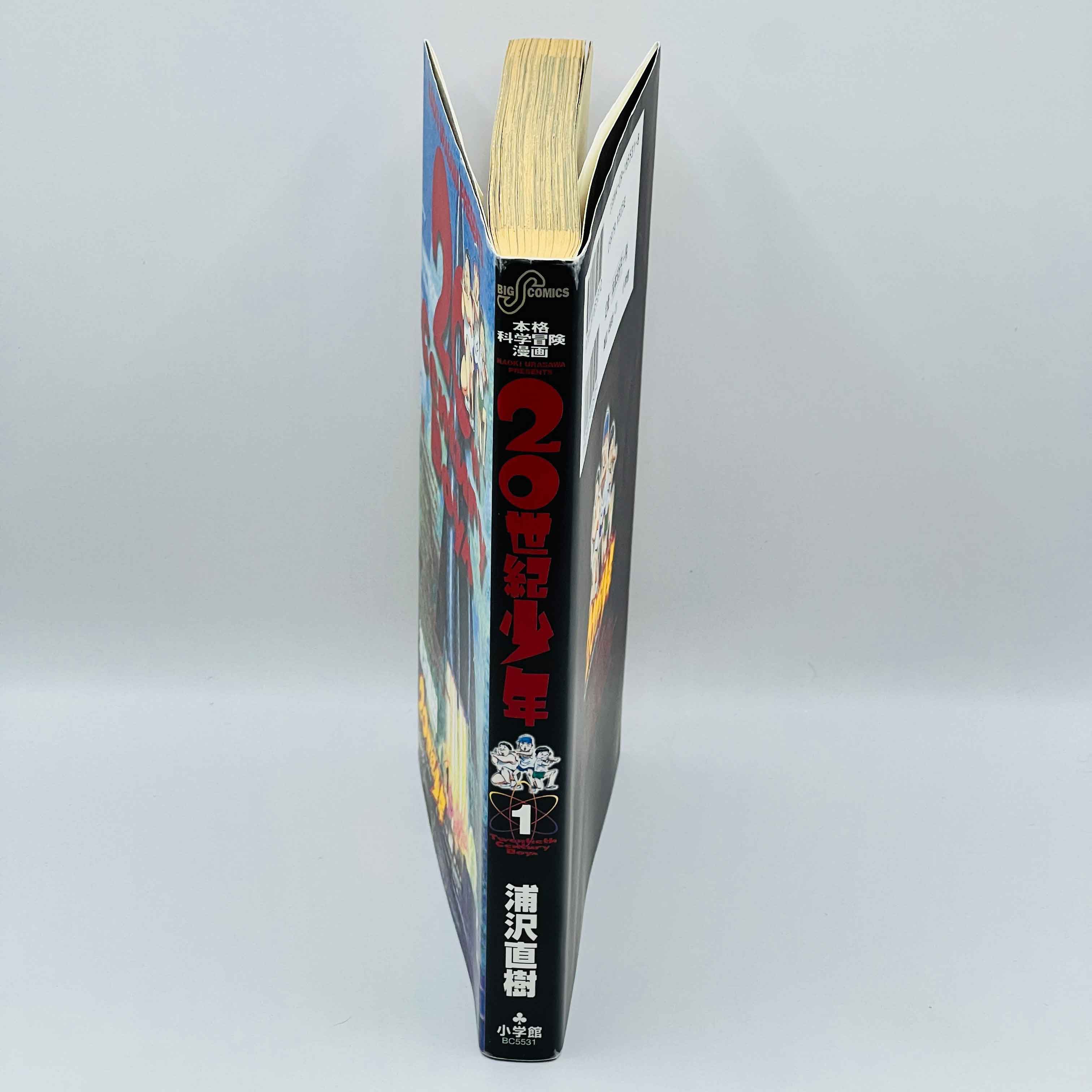 20th Century Boys - Volume 01