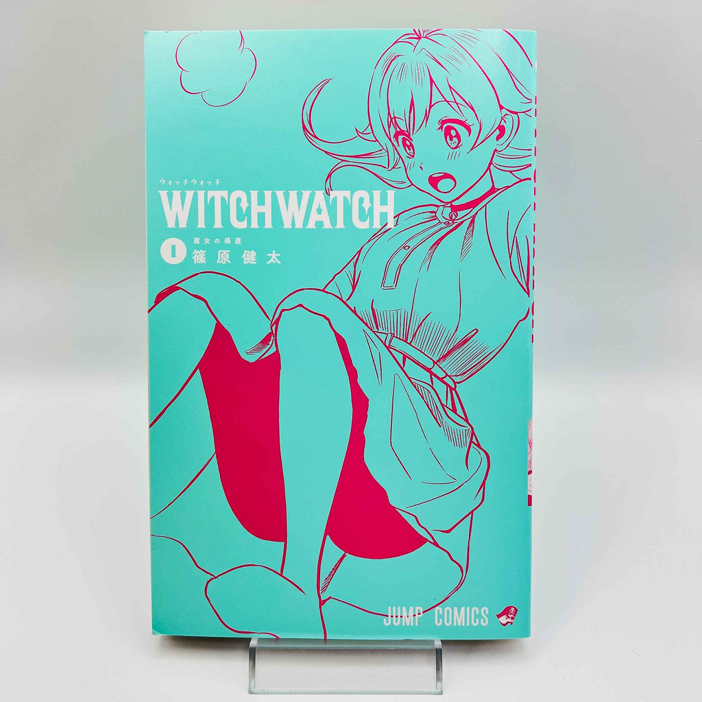 Witch Watch - Volume 01