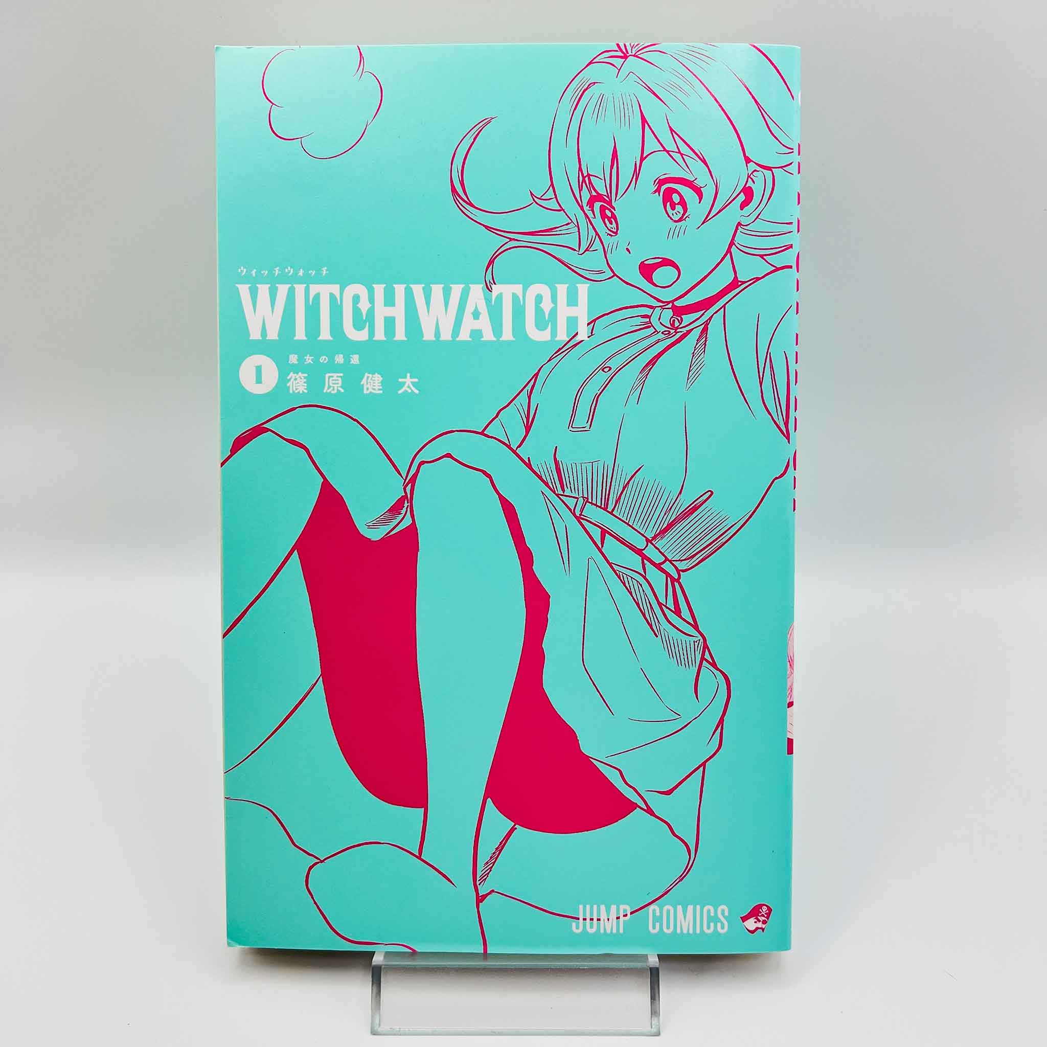 Witch Watch - Volume 01