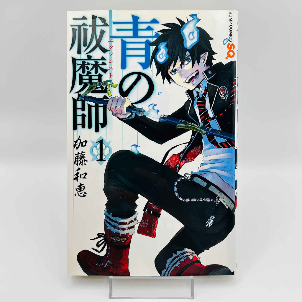 Blue Exorcist - Volume 01
