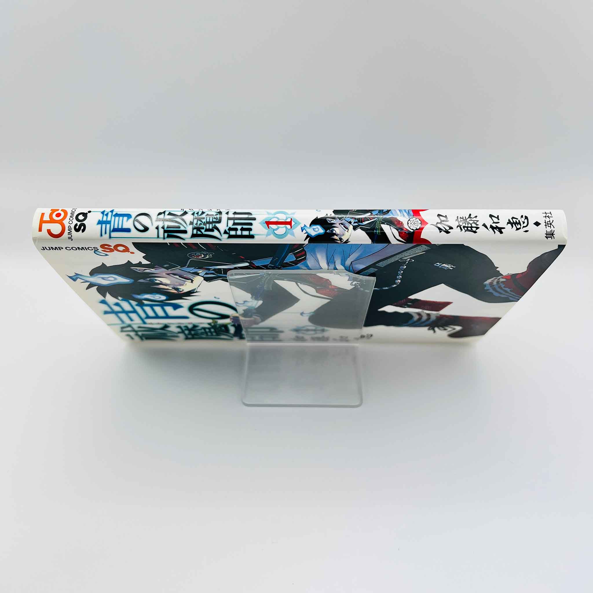 Blue Exorcist - Volume 01