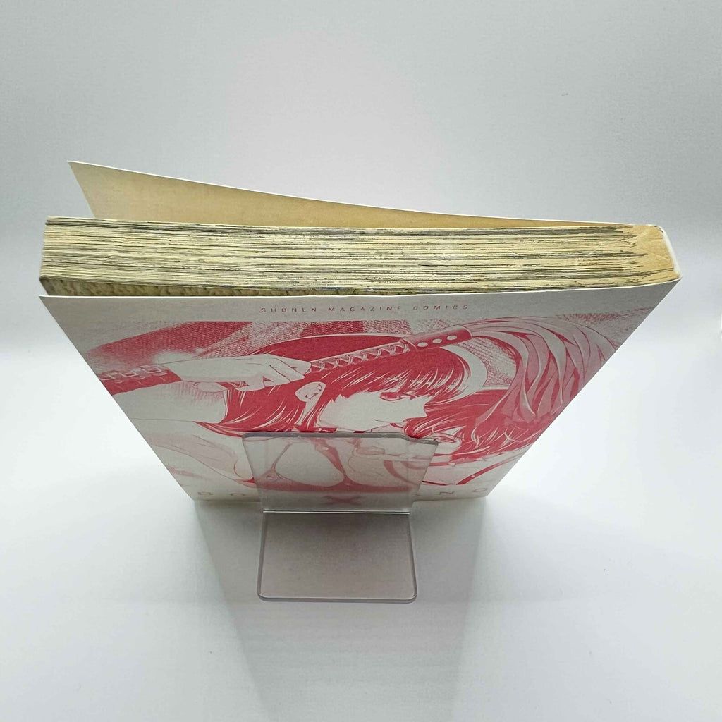 Domestic na Kanojo - Dome Kano - Volume 01