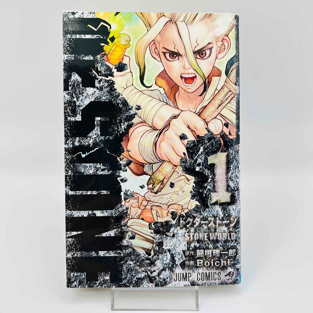 Dr. Stone - Volume 01