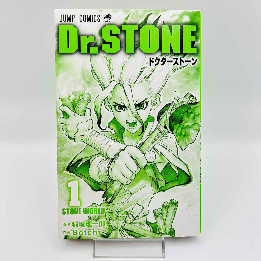 Dr. Stone - Volume 01
