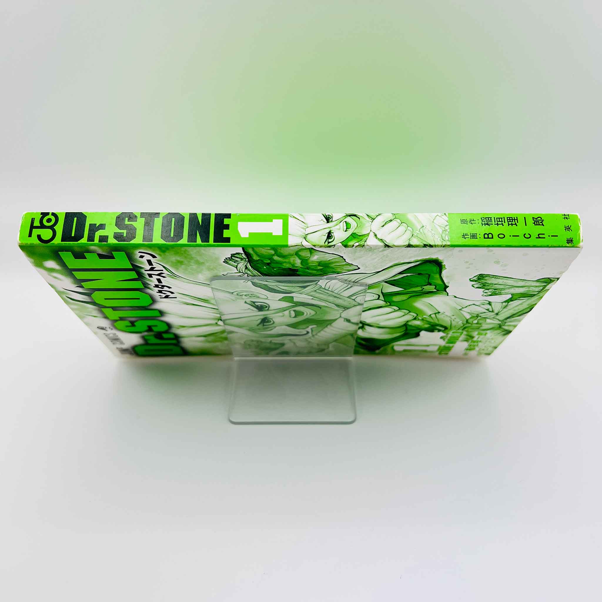 Dr. Stone - Volume 01