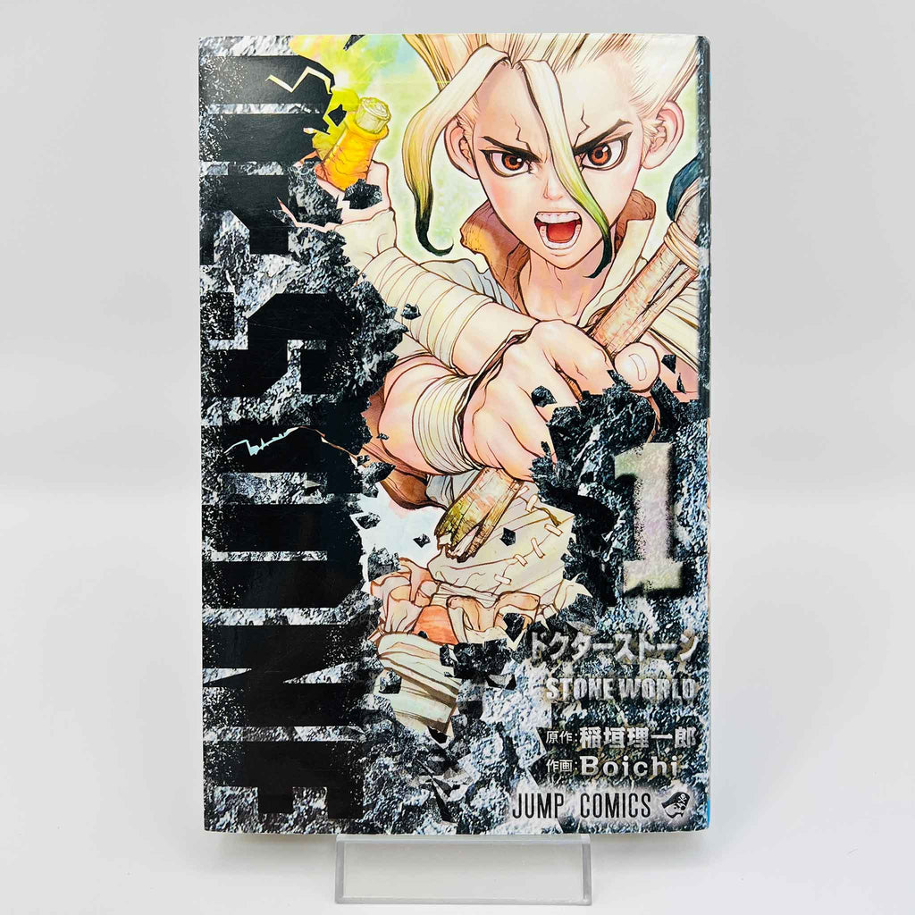 Dr. Stone - Volume 01