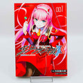 Darling in the Franxx - Volume 01