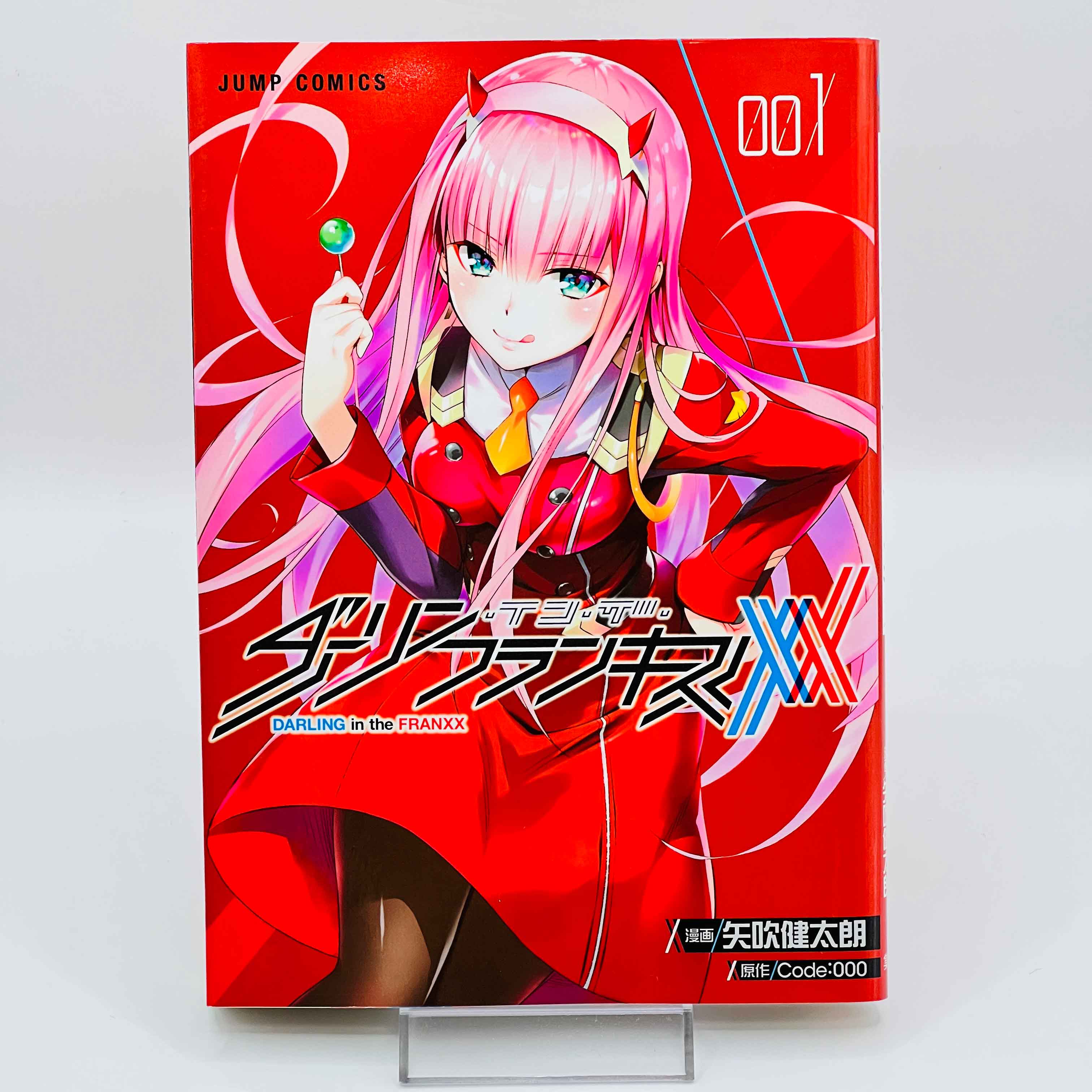 Darling in the Franxx - Volume 01