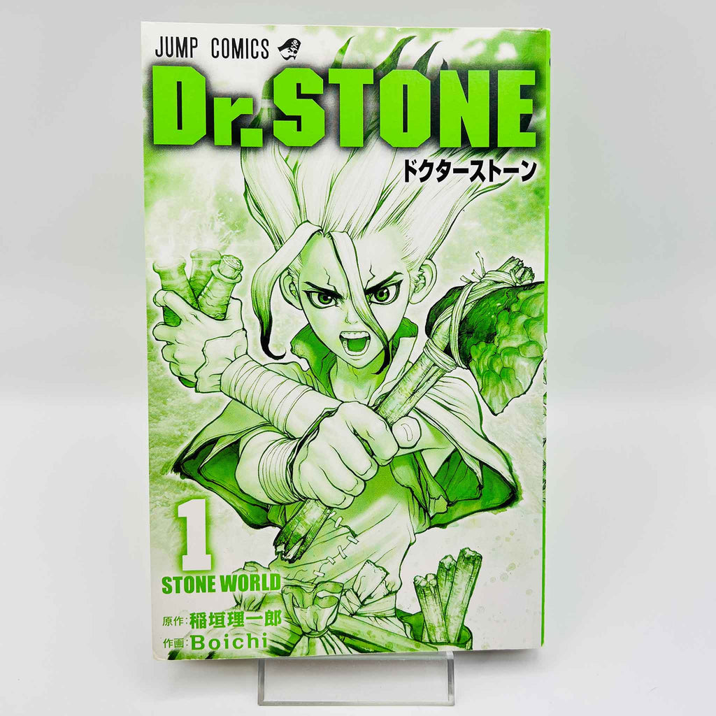 Dr. Stone - Volume 01