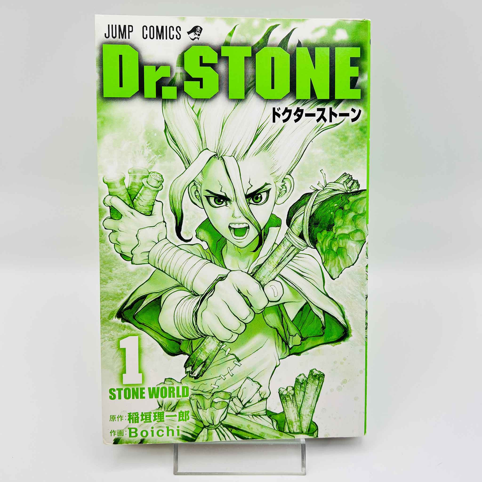 Dr. Stone - Volume 01