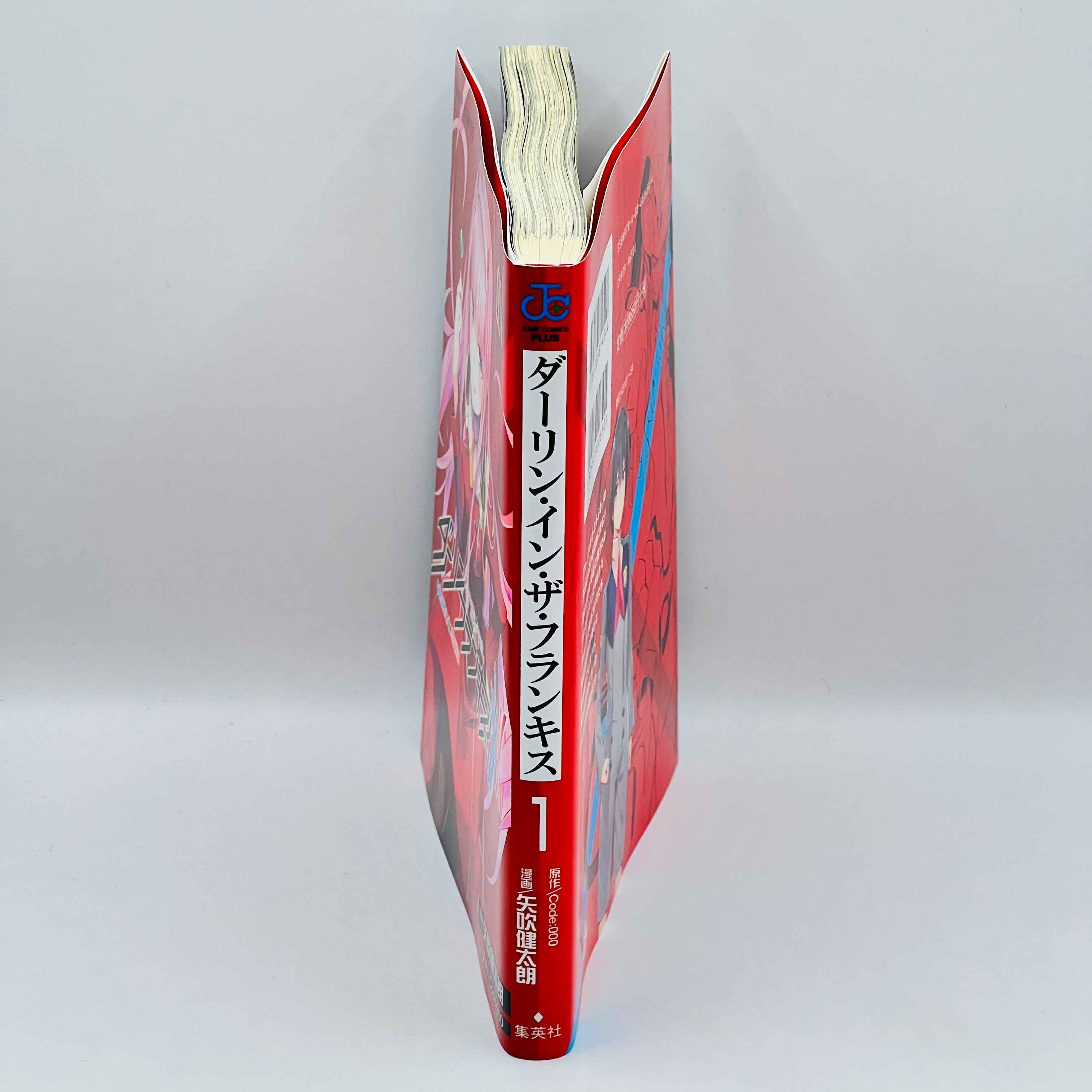 Darling in the Franxx - Volume 01