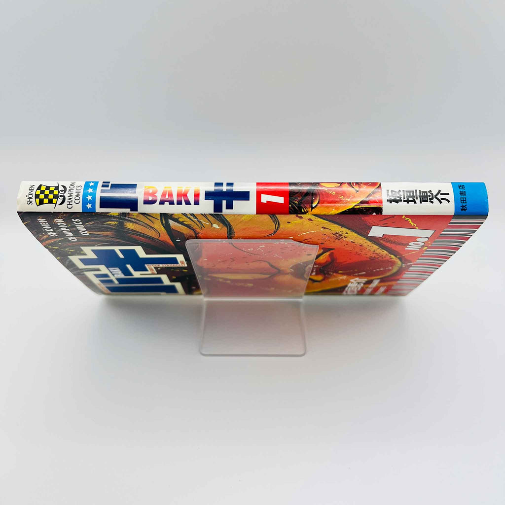 Baki - Volume 01