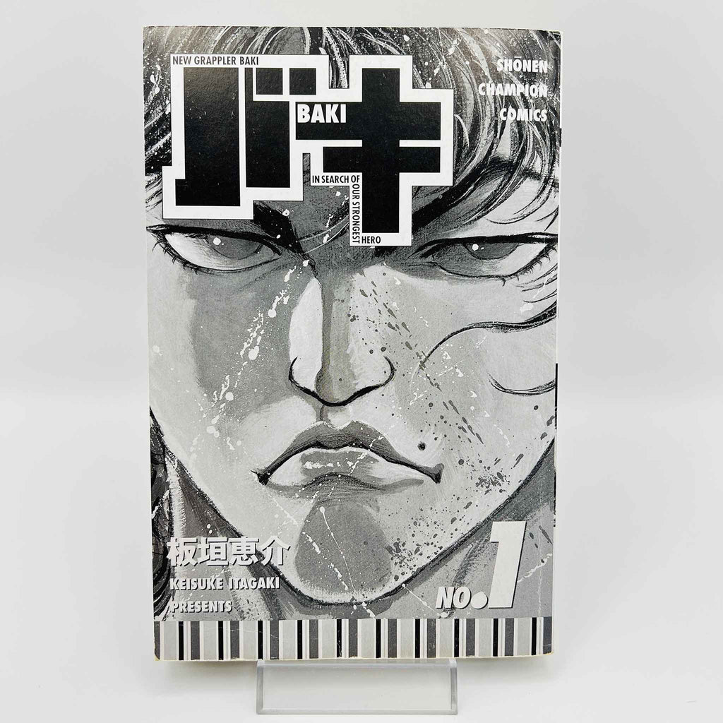 Baki - Volume 01