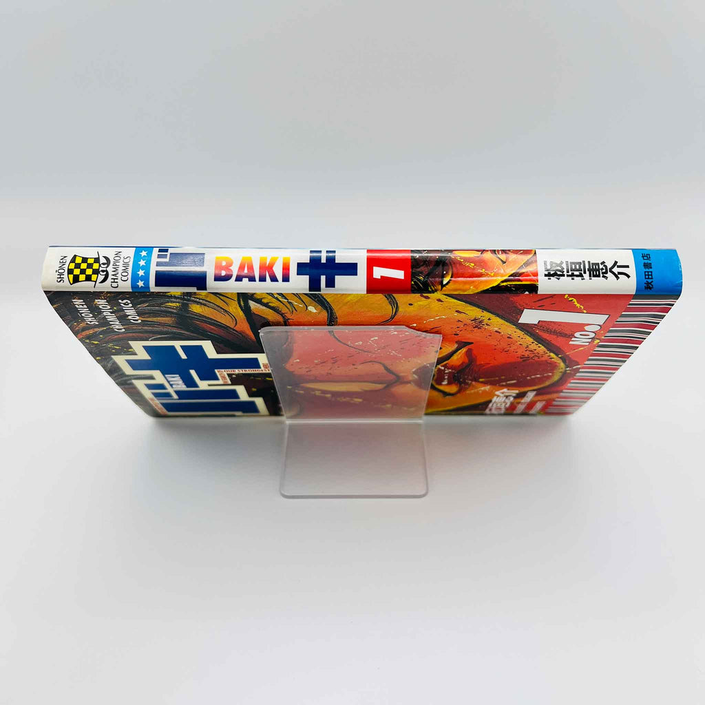 Baki - Volume 01