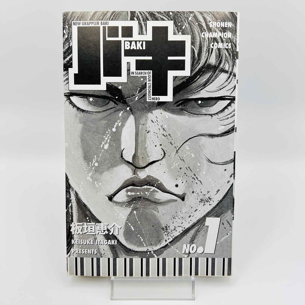 Baki - Volume 01