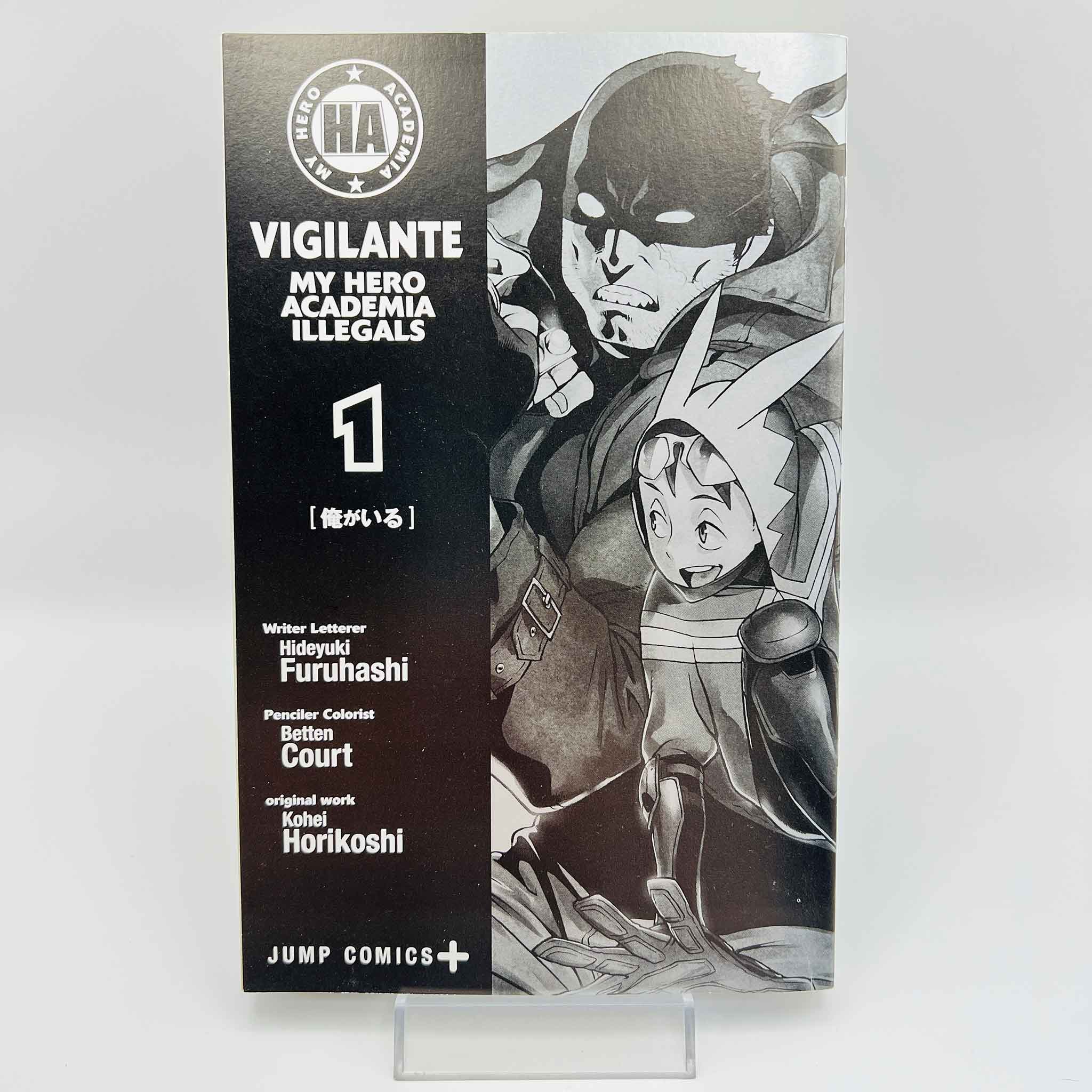 Vigilante - My Hero Academia Illegals - Volume 01 /w Obi