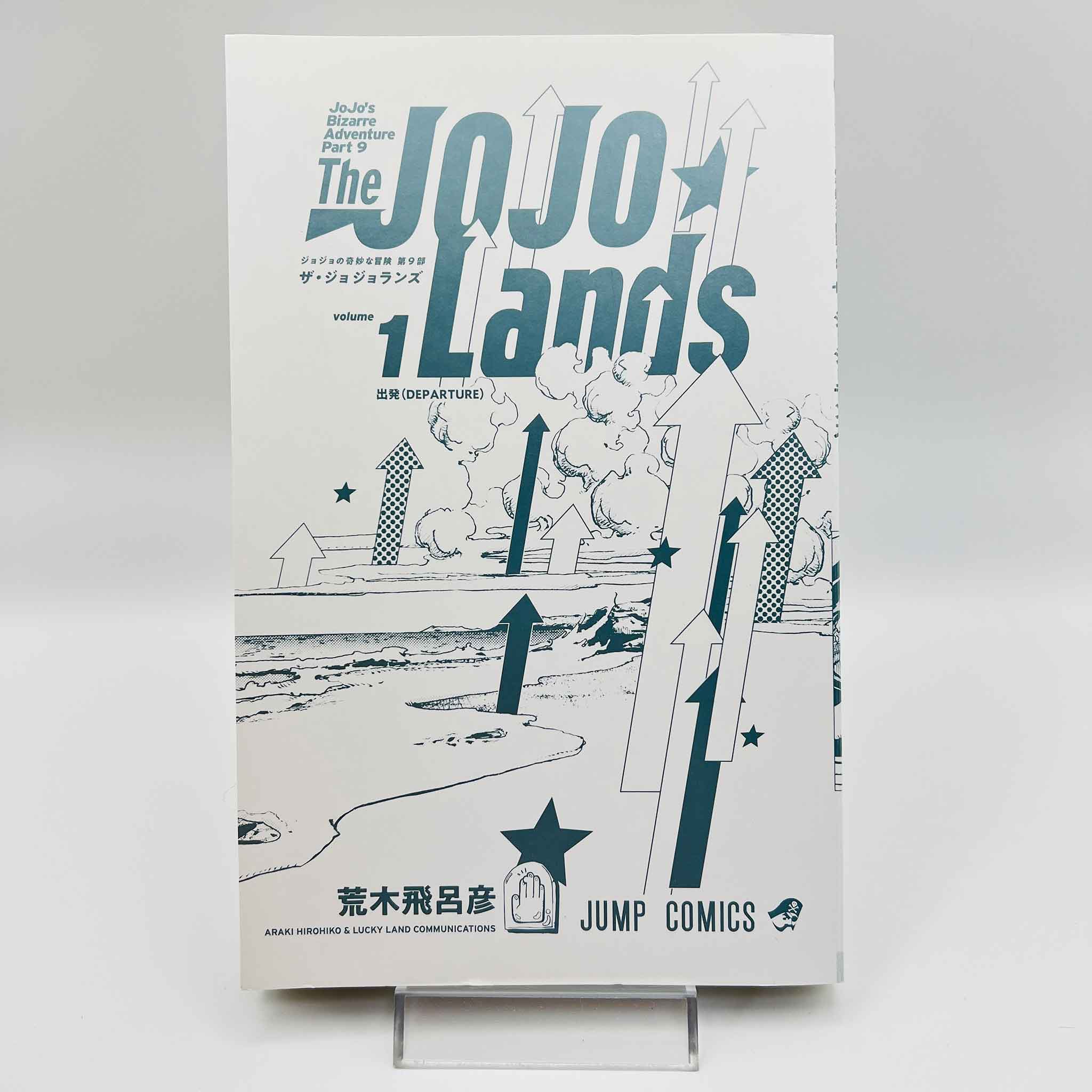 The JoJoLands - Jojo's Bizarre Adventure Part 9 - Volume 01 /w Obi